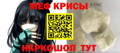 кокаин колумбия Ирбит