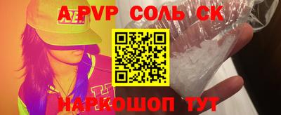 кокаин колумбия Ирбит