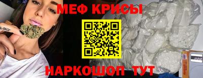 кокаин колумбия Ирбит
