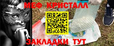 скорость mdpv Ипатово