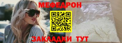 кокаин колумбия Ирбит