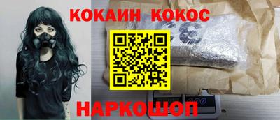 скорость mdpv Ипатово