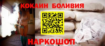 скорость mdpv Ипатово
