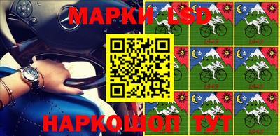 альфа пвп VHQ Михайловск