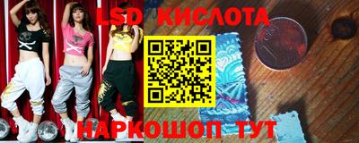 кокаин колумбия Ирбит