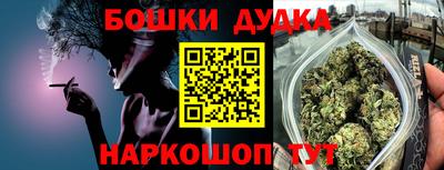 скорость mdpv Ипатово
