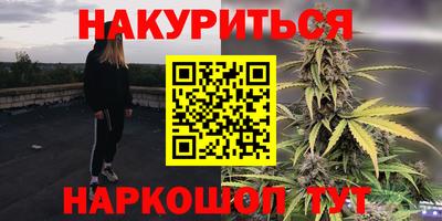 скорость mdpv Ипатово