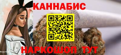 кокаин колумбия Ирбит
