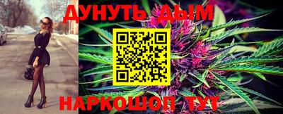 скорость mdpv Ипатово