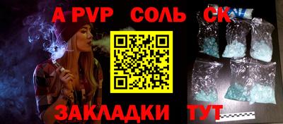 кокаин колумбия Ирбит