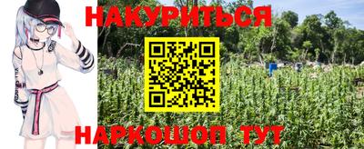 кристаллы Изобильный