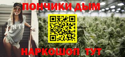 кристаллы Изобильный
