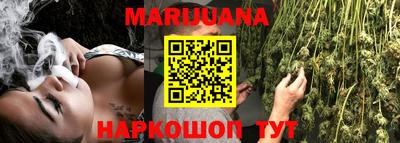 скорость mdpv Ипатово