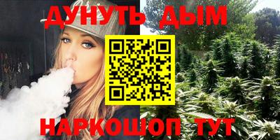 кристаллы Изобильный