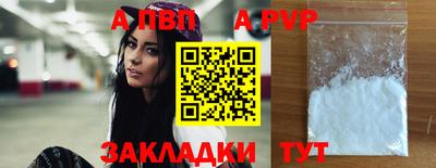кокаин колумбия Ирбит