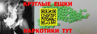 скорость mdpv Ипатово