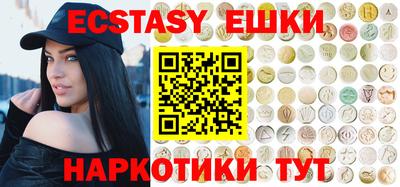скорость mdpv Ипатово