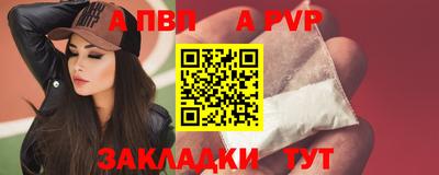 кокаин колумбия Ирбит