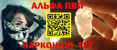 кокаин колумбия Ирбит