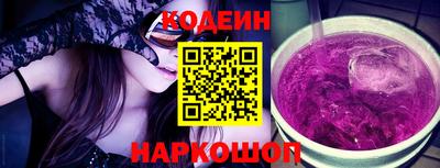 кристаллы Изобильный