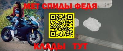 скорость mdpv Ипатово