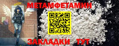 кристаллы Изобильный