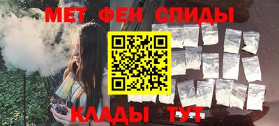 Альфа ПВП Михайловка