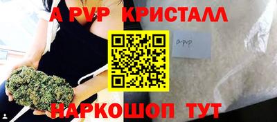 скорость mdpv Ипатово