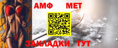 кристаллы Изобильный