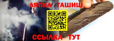 а пвп мука Мирный