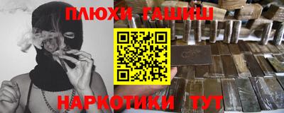 Альфа ПВП Михайловка