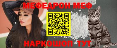 кристаллы Изобильный