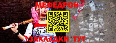 кокаин колумбия Ирбит