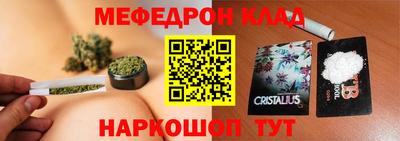 кокаин колумбия Ирбит