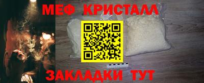 скорость mdpv Ипатово