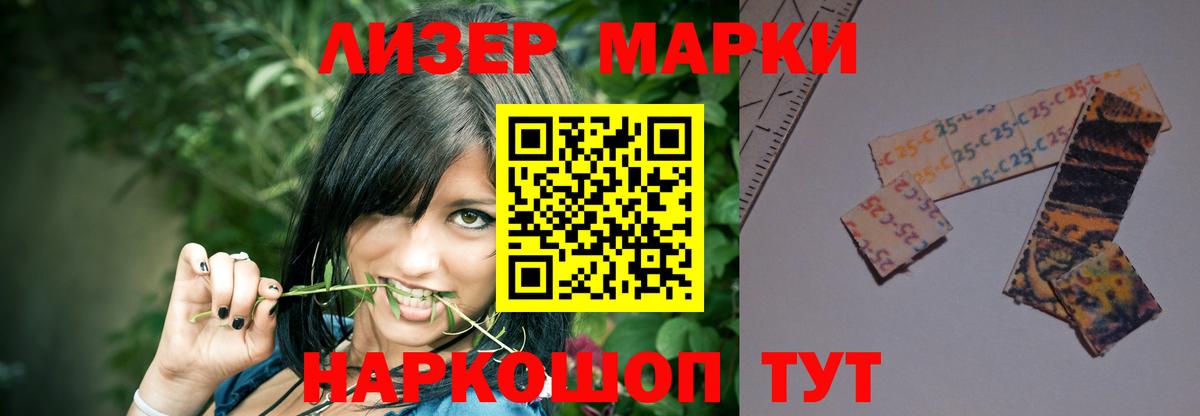Лсд 25 экстази кислота  Вход с VPN  Кулебаки 